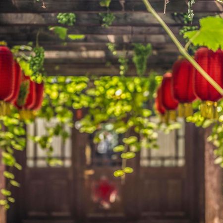 Hill Lily Courtyard Hotel Beijing Exterior photo