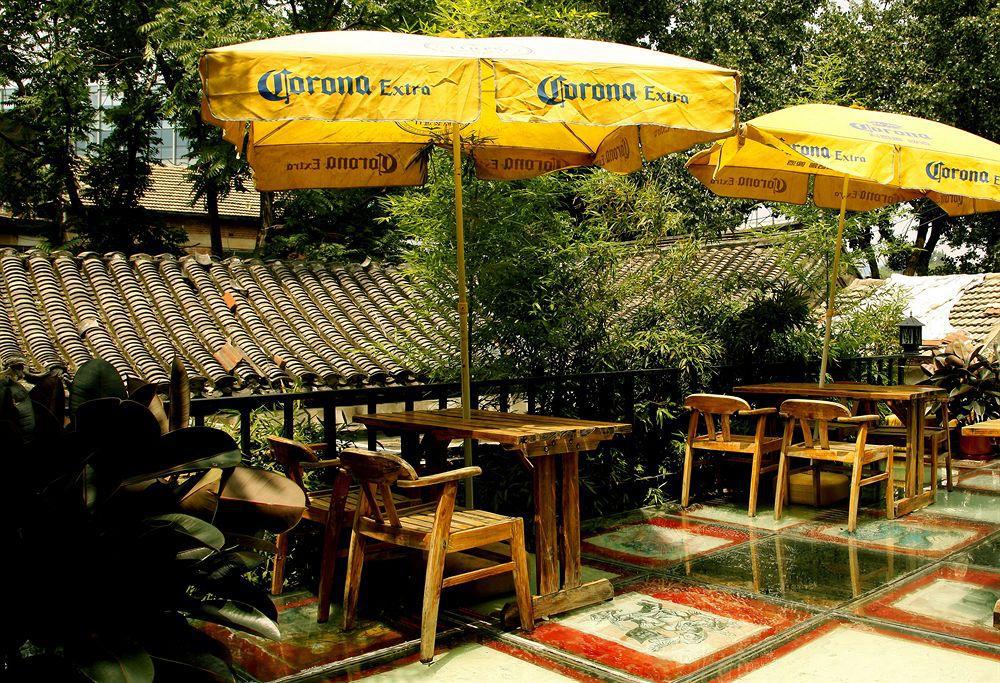 Hill Lily Courtyard Hotel Beijing Exterior photo