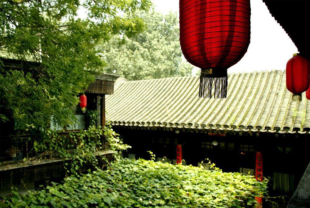 Hill Lily Courtyard Hotel Beijing Exterior photo