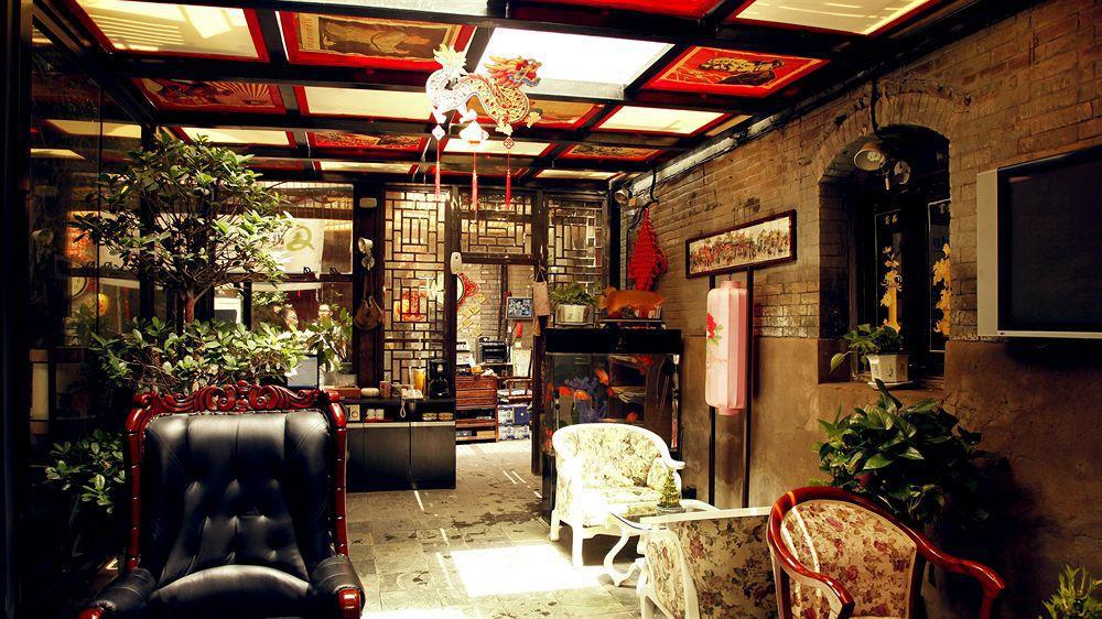 Hill Lily Courtyard Hotel Beijing Exterior photo