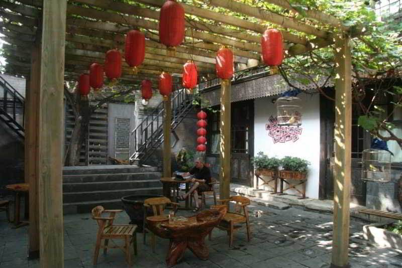 Hill Lily Courtyard Hotel Beijing Exterior photo