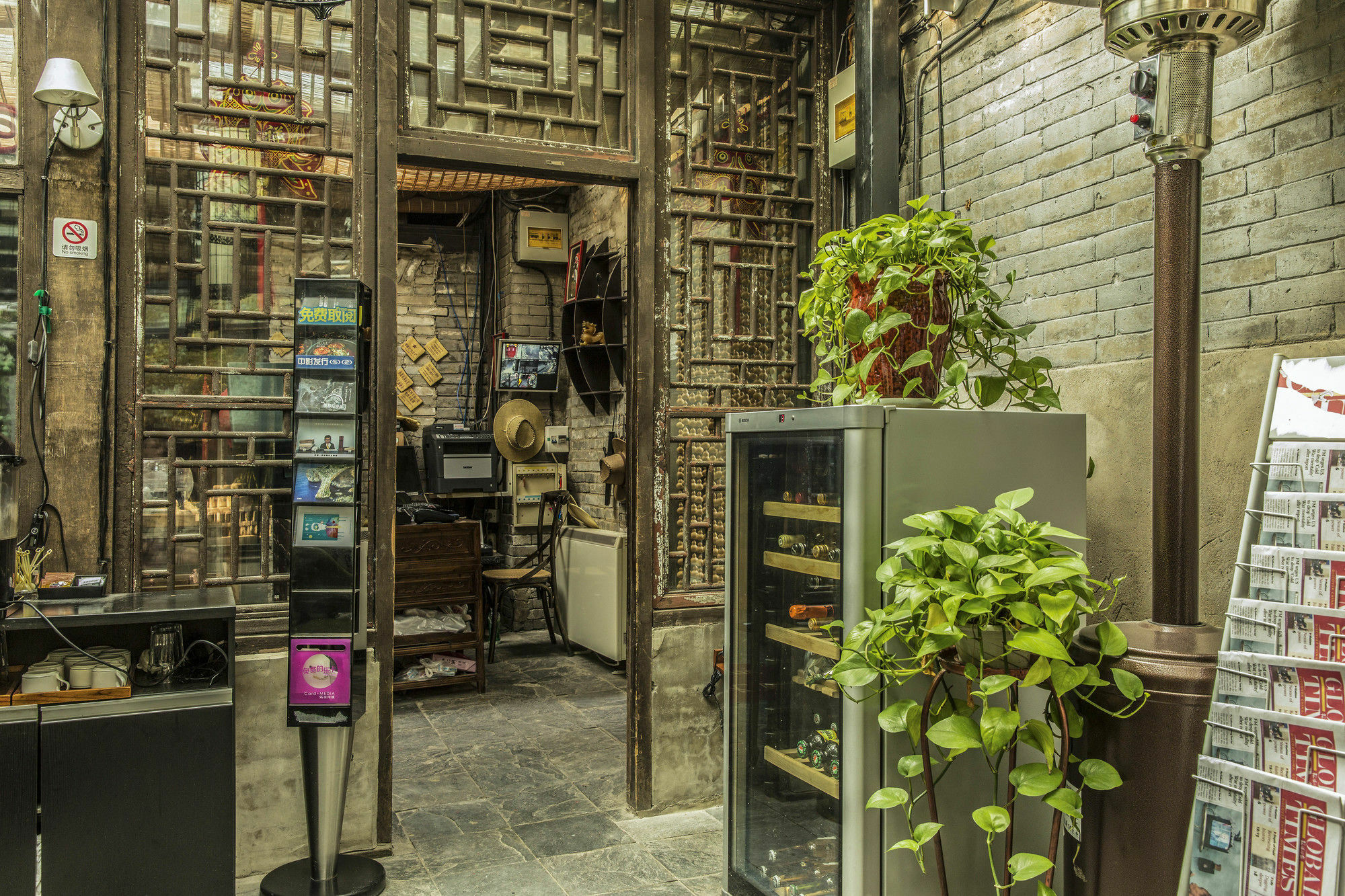 Hill Lily Courtyard Hotel Beijing Exterior photo